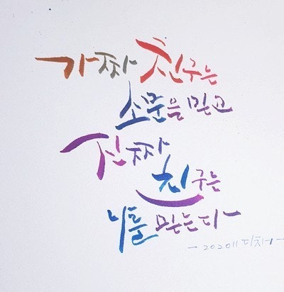 사용자가 올린 이미지