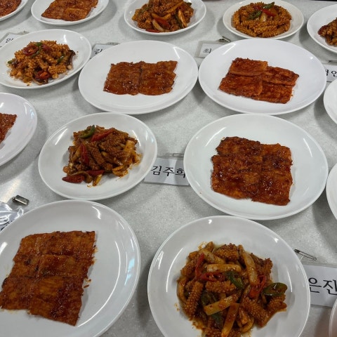 6월21,22일 한식조리사 취득과정