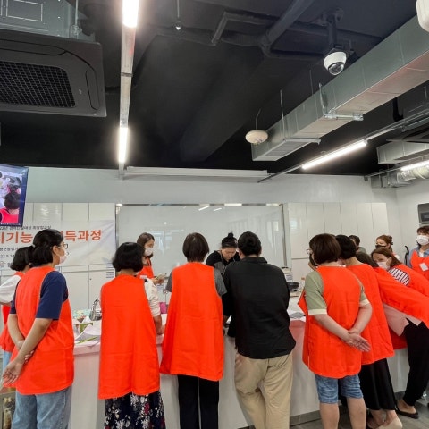 6월21,22일 한식조리사 취득과정