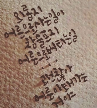 사용자가 올린 이미지