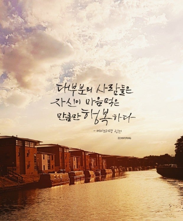 사용자가 올린 이미지