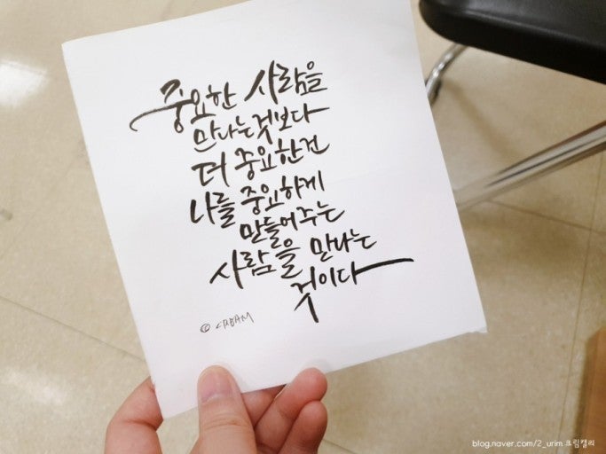 사용자가 올린 이미지