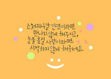 사용자가 올린 이미지