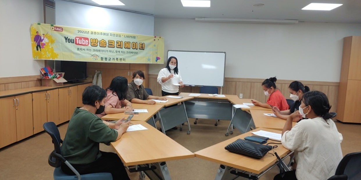 6월29일(수) 크리에이터 자조모임