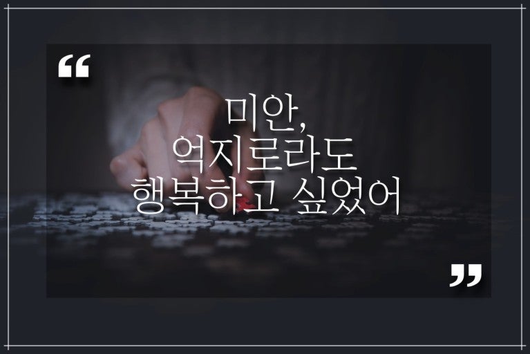 사용자가 올린 이미지