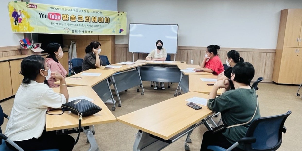 6월29일(수) 크리에이터 자조모임