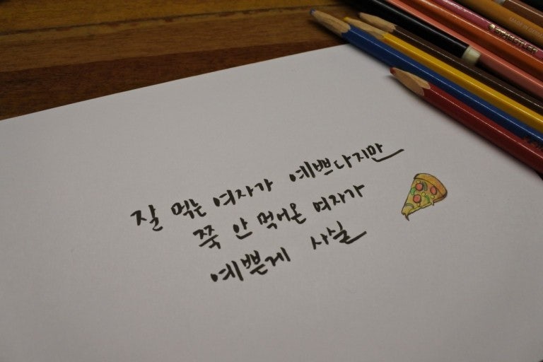 사용자가 올린 이미지