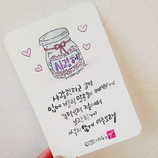 사용자가 올린 이미지