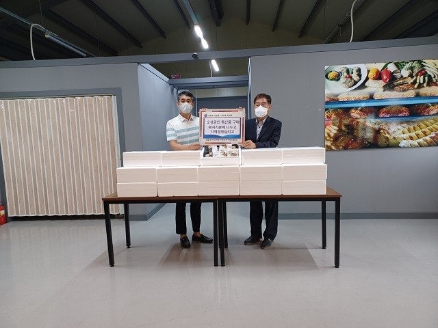 다문화가정을 위한 한국수력원자력 무주양수발전소의 식료품 전달식을 가졌습니다.
