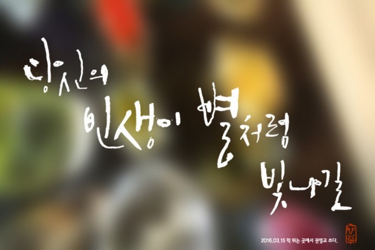 사용자가 올린 이미지
