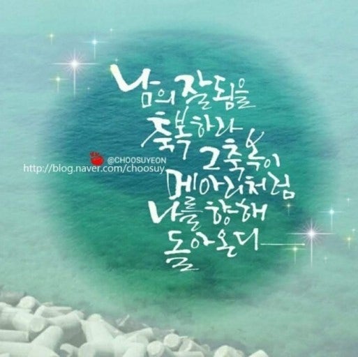 사용자가 올린 이미지