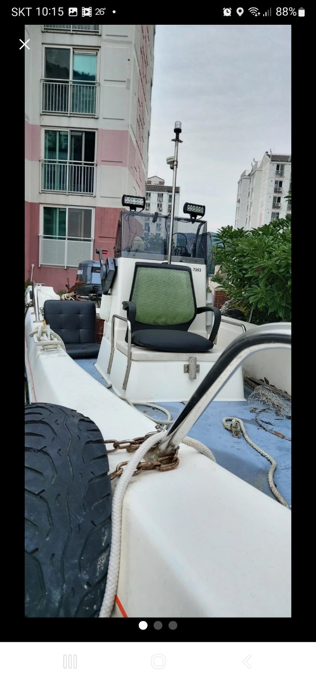 레져선 판매합니다.