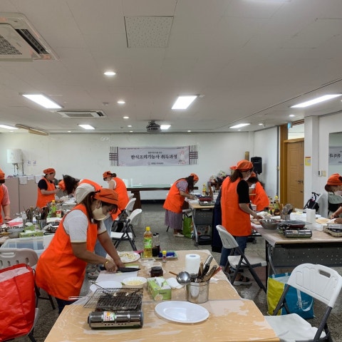 7월9일(토) 결혼이민자 한식조리사