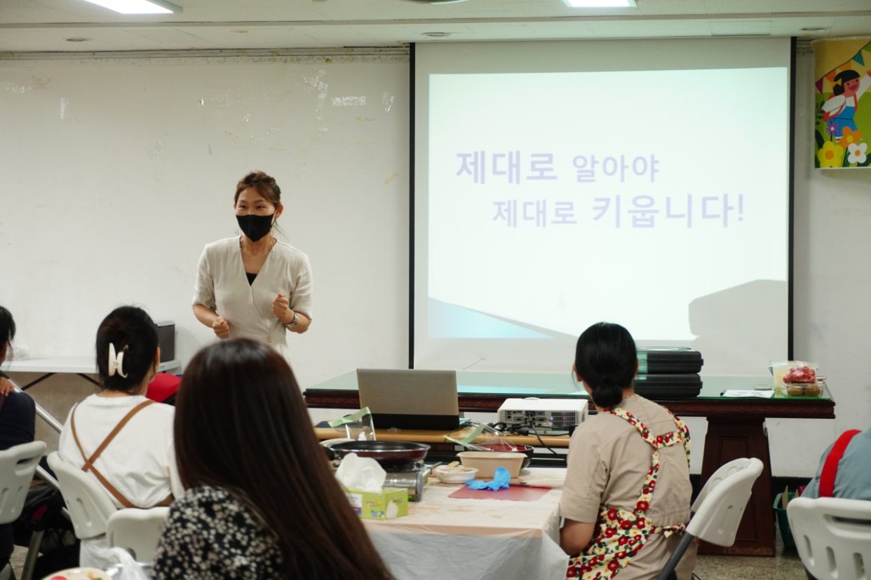 7월13일(수) 영유아기 부모교육 