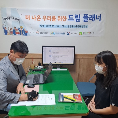 7월16일(토) 고등반 컨설팅