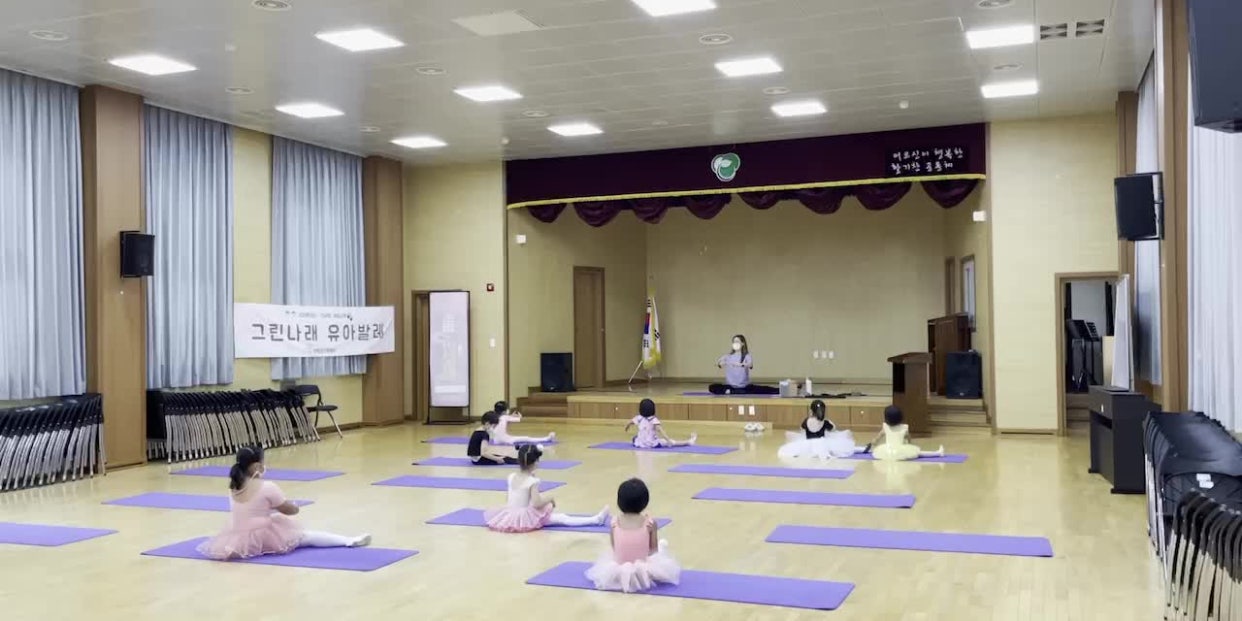 7월16일(토) 그린나래 유아발레 유아반