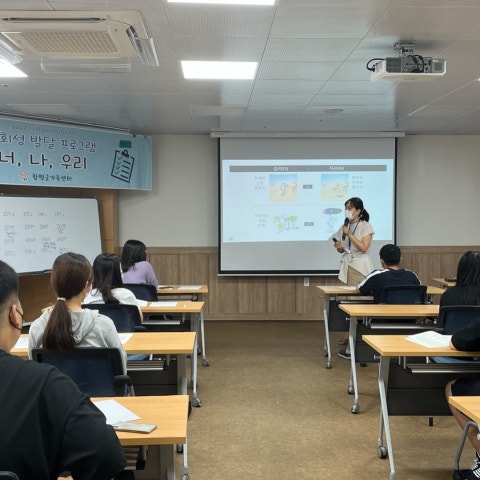7월16일(토) 사회성발달