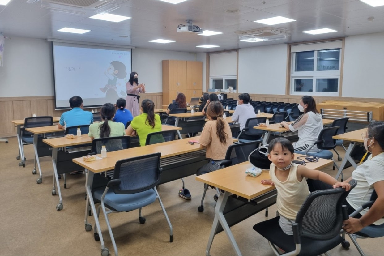 7월19일(화) 결혼이민자 자조모임 부모교육