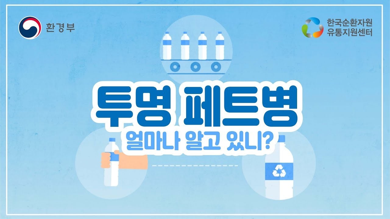 동네지기 이미지