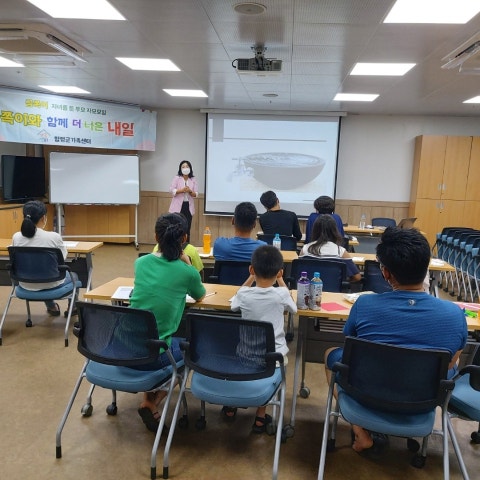 7월22일(금) 장애아동 부모교육 5회기
