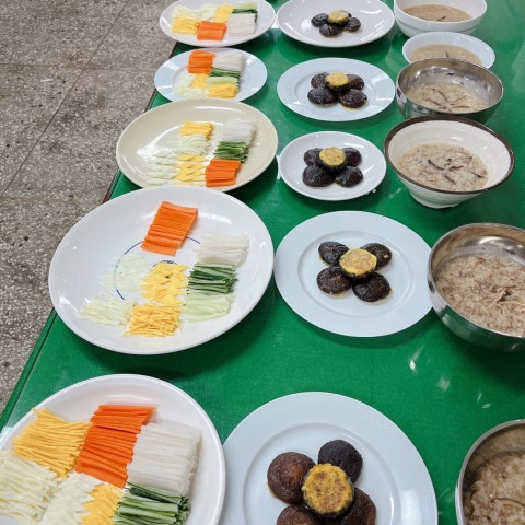 7월23일(토) 결혼이민자 한식조리사 취득과정