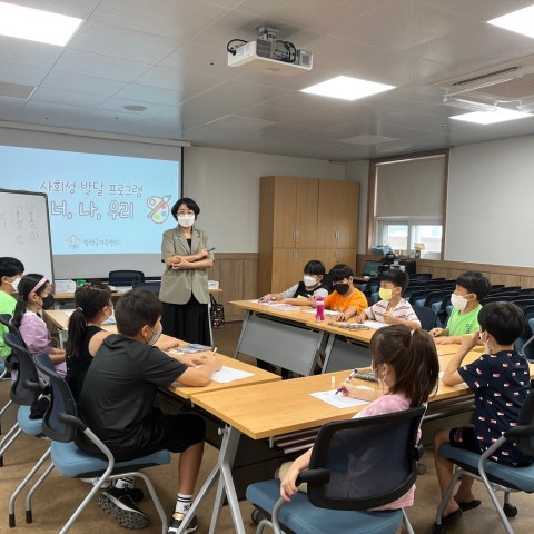 7월23일(토) 사회성발달 프로그램 -초등반