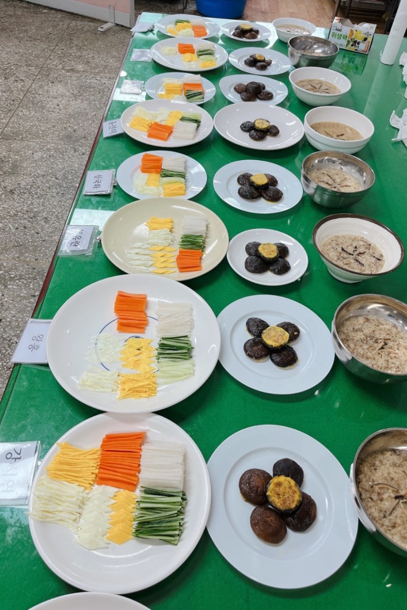 7월23일(토) 결혼이민자 한식조리사 취득과정