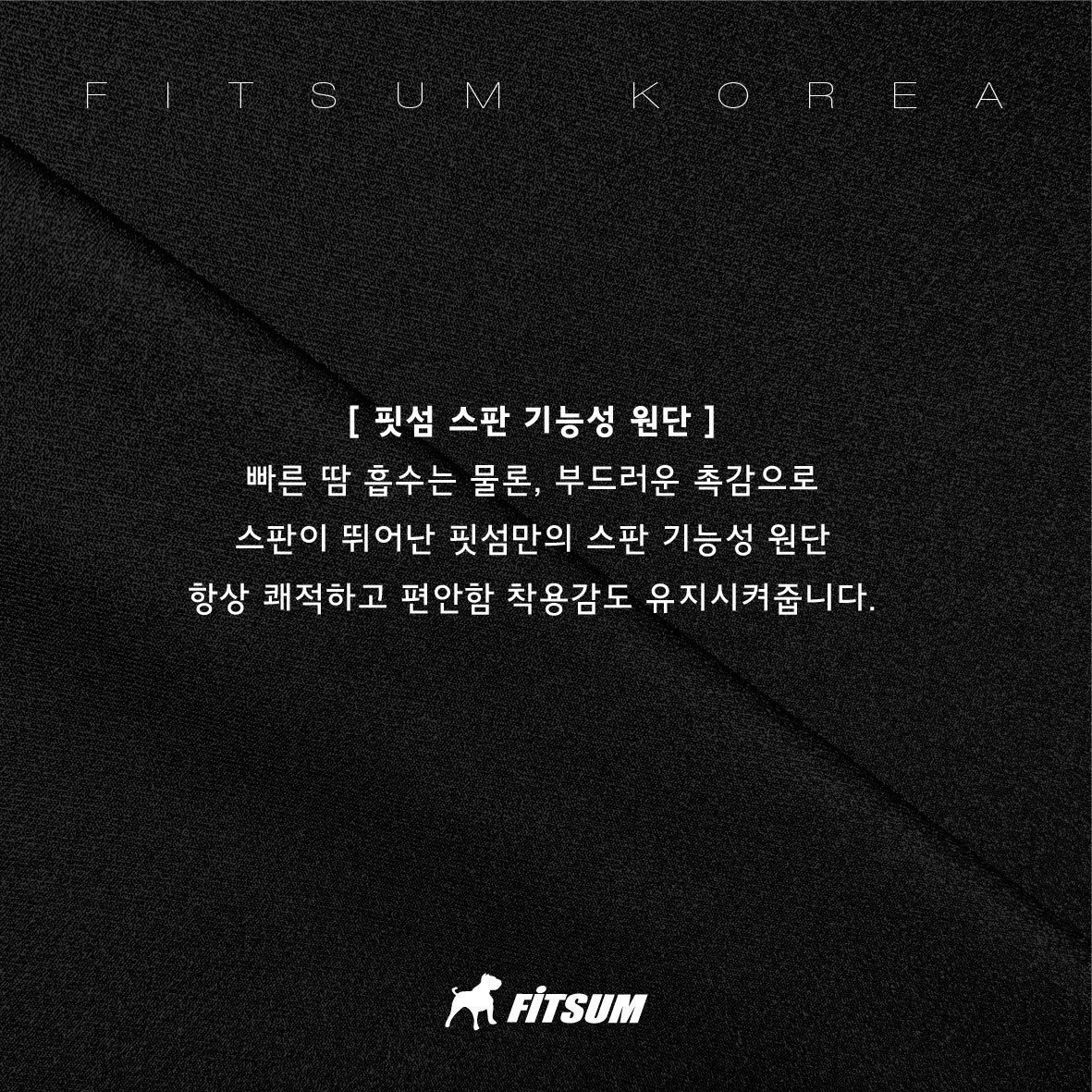 민턴하우스 이미지