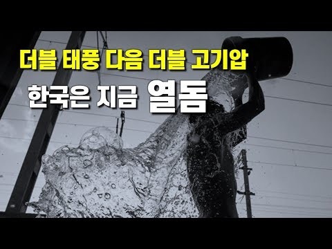 동네지기 이미지