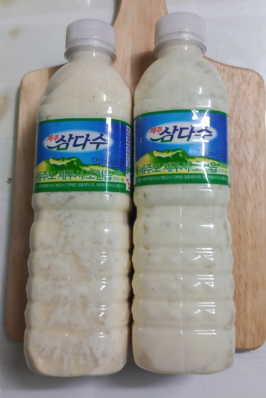 황간한의원 이미지