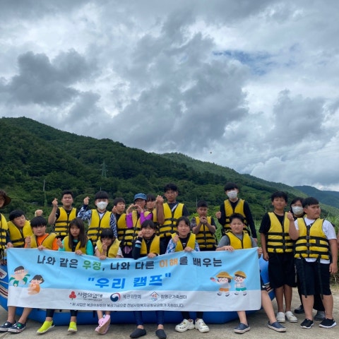 1박2일 나와 같은 우정, 나와 다른 이해를 배우는 