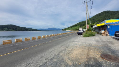 전국