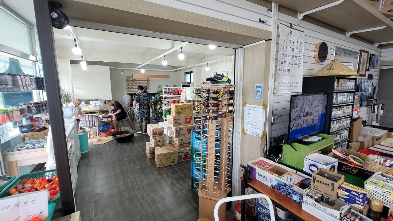 낚시방(낚시가게)매매합니다.