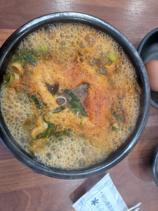 경미해장국 이미지