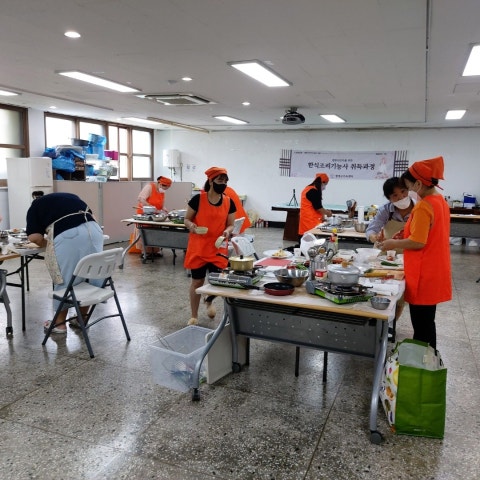 8월13일(토) 한식조리사 취득과정
