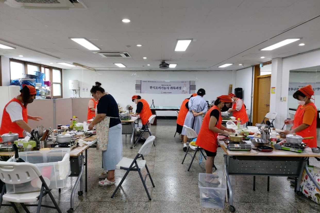 8월13일(토) 한식조리사 취득과정
