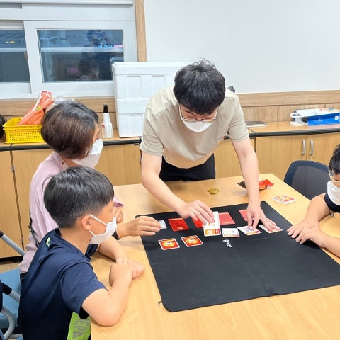 8월18일(목) 부모-자녀가 함께 하는 보드케임