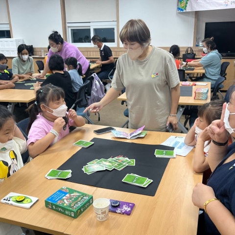 8월18일(목) 부모-자녀가 함께 하는 보드케임