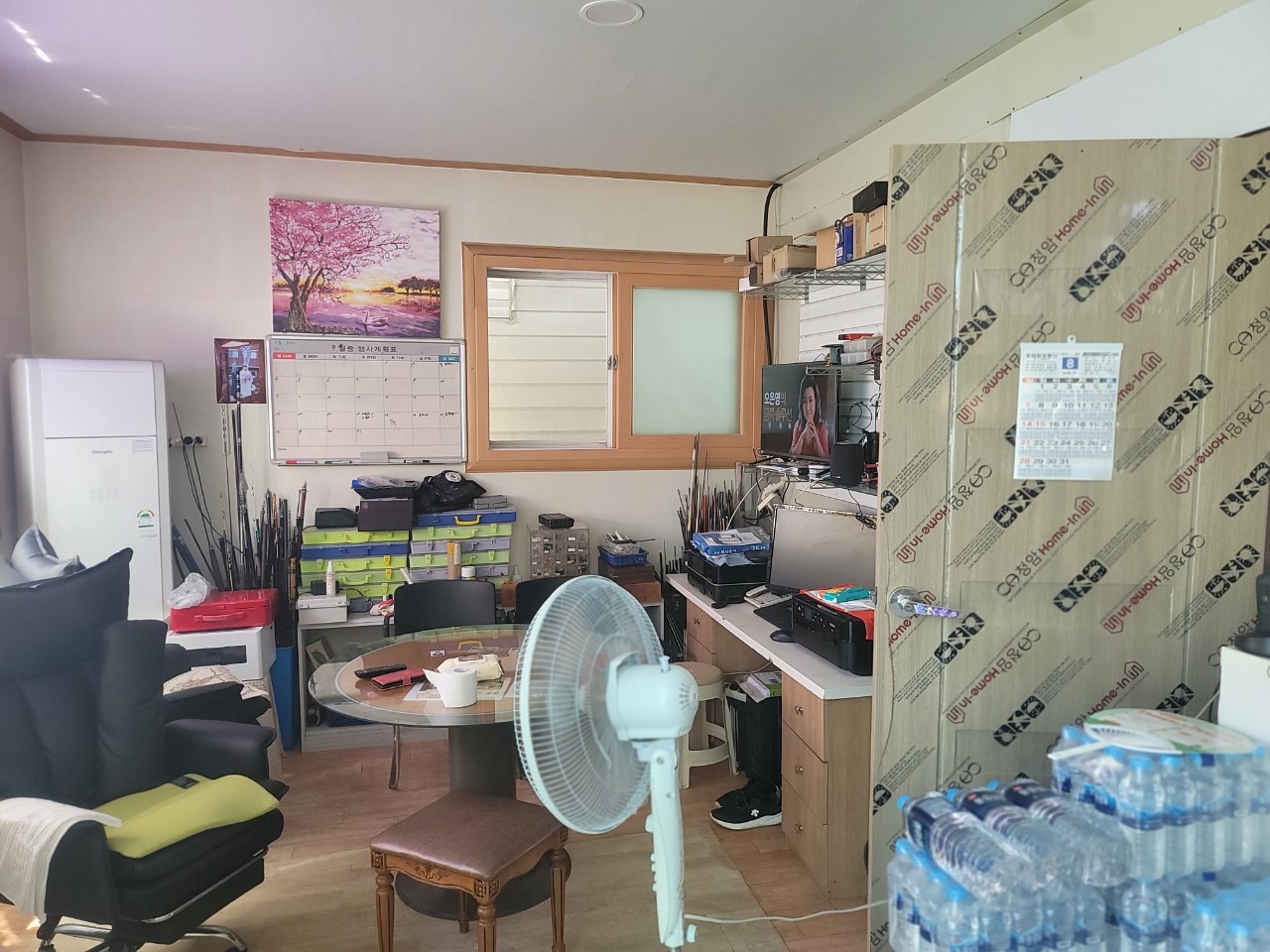 낚시가게 마트.임대 합니다.