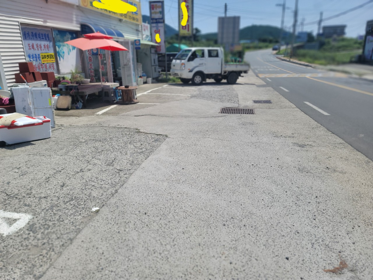 낚시가게 마트.임대 합니다.