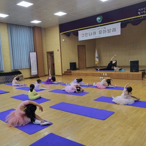 8월27일(토) 그린나래 유아발레-유아반