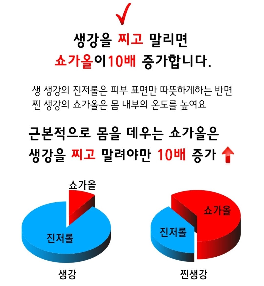 신바람 중고 농기계 매물