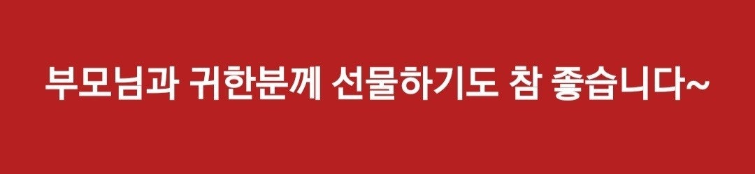 신바람 중고 농기계 매물