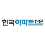 동네지기 이미지
