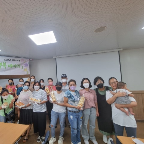 9월16일(금) 자조모임- 샌드위치 만들기