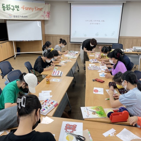9월17일(토) 자조모임 동화구연 10회