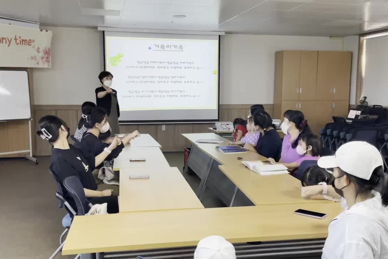 9월17일(토) 자조모임 동화구연 10회
