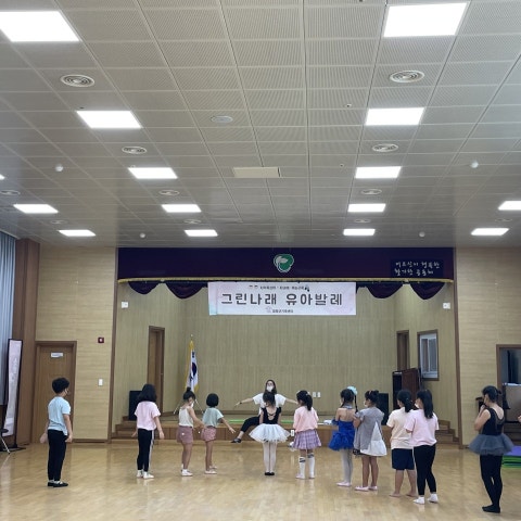 9월17일(토) 유아발레- 초등반