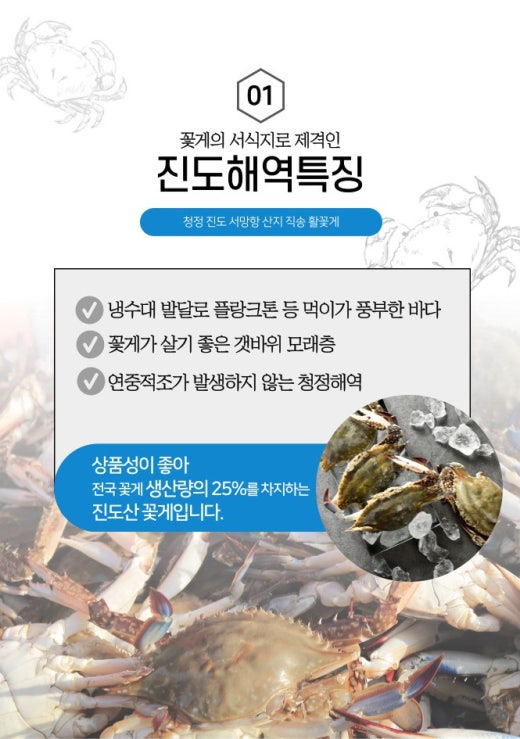 활수산 이미지