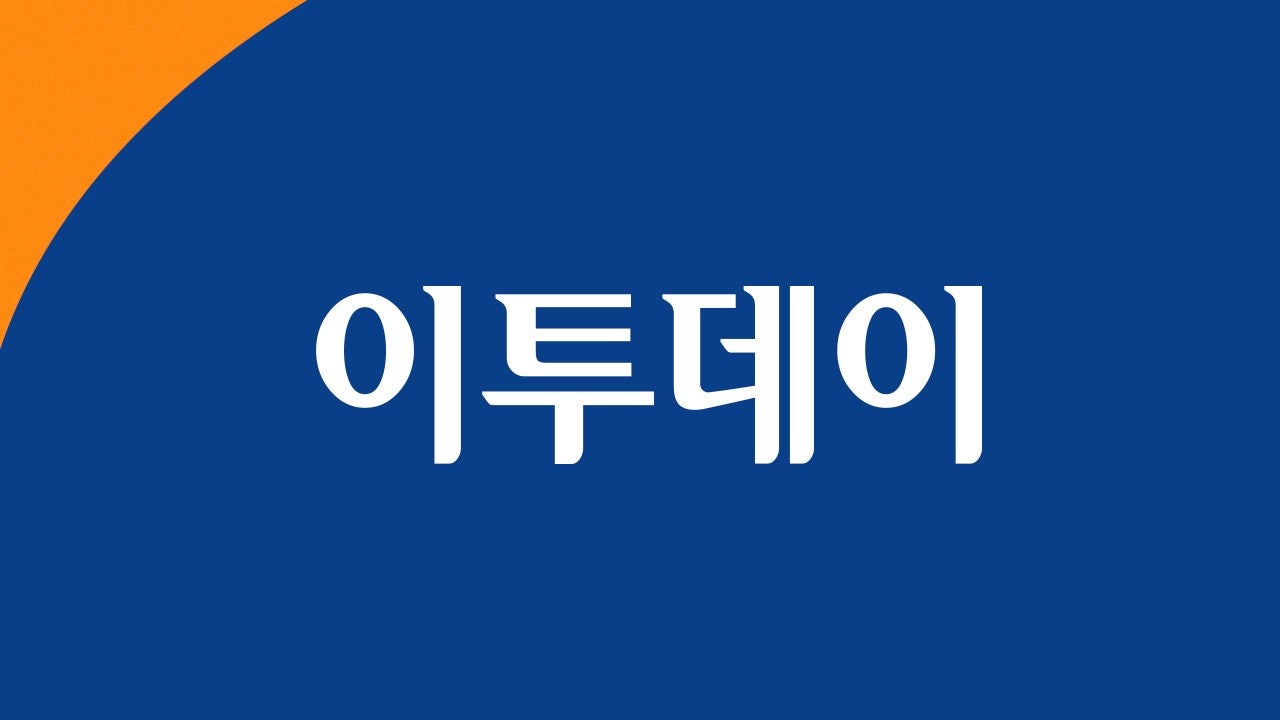 더나은에너지 이미지